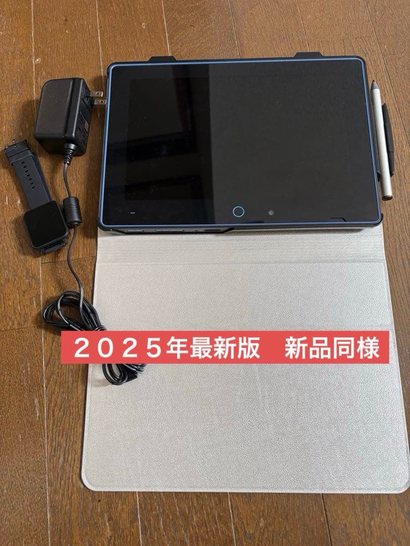 2025年4月購入　進研ゼミチャレンジパットNEXT チャレンジタッチタブレット