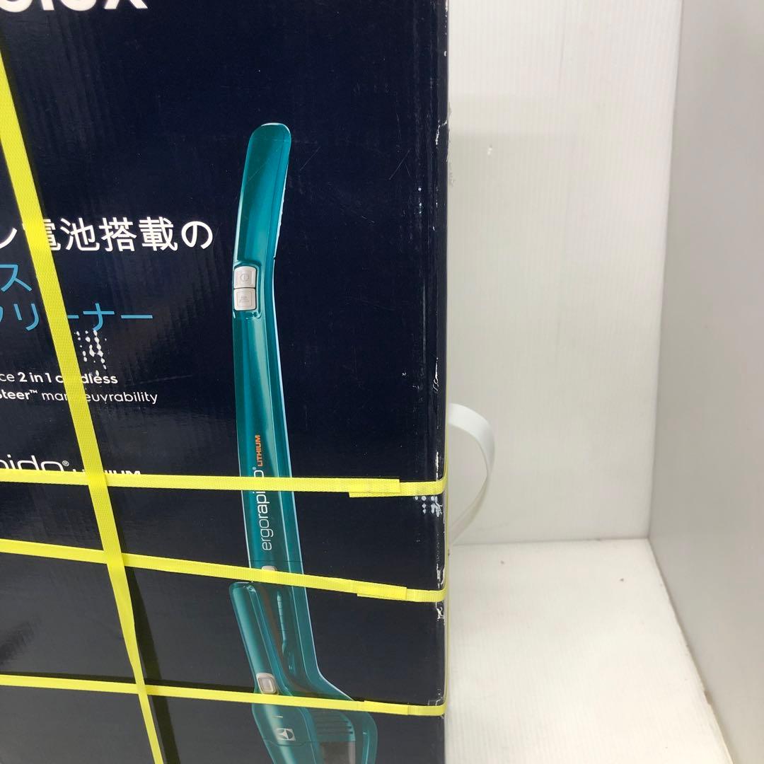 エルゴラピード　リチウム　ZB3103 掃除機　未使用