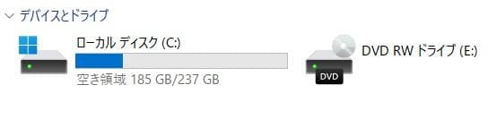 dynabook B65/DP 8世代 i5 Win11 16GB Office