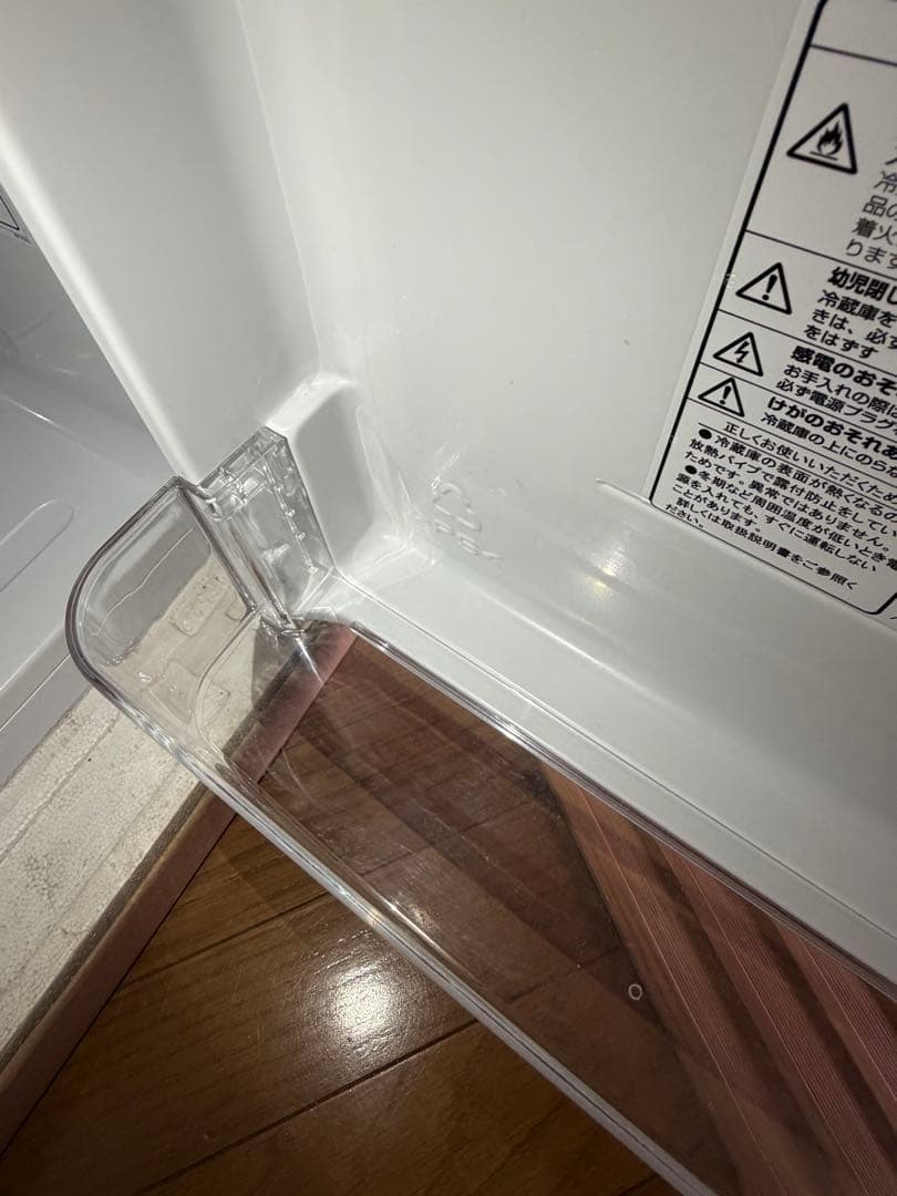 Hisense 冷蔵庫 ホワイト 冷凍室付きHR- B95A