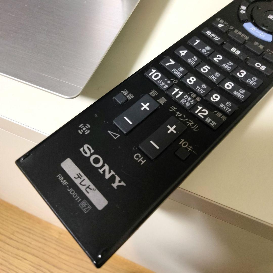 SONY BRAVIA KDL-40HX850 専用サウンドバー付属