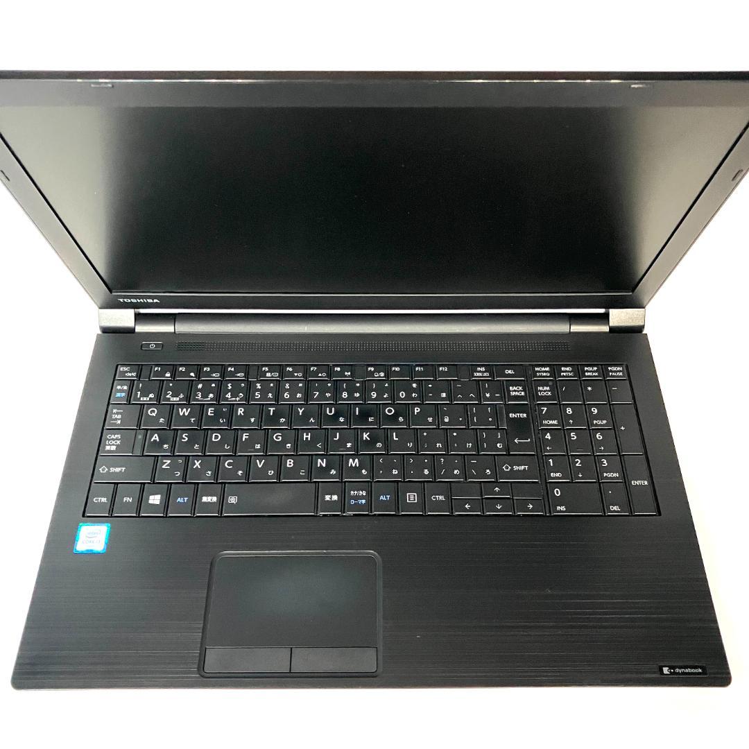 迷ったらコレ❣️高速起動SSD 6世代i3 メモリ8GB 事務系 ノートパソコン