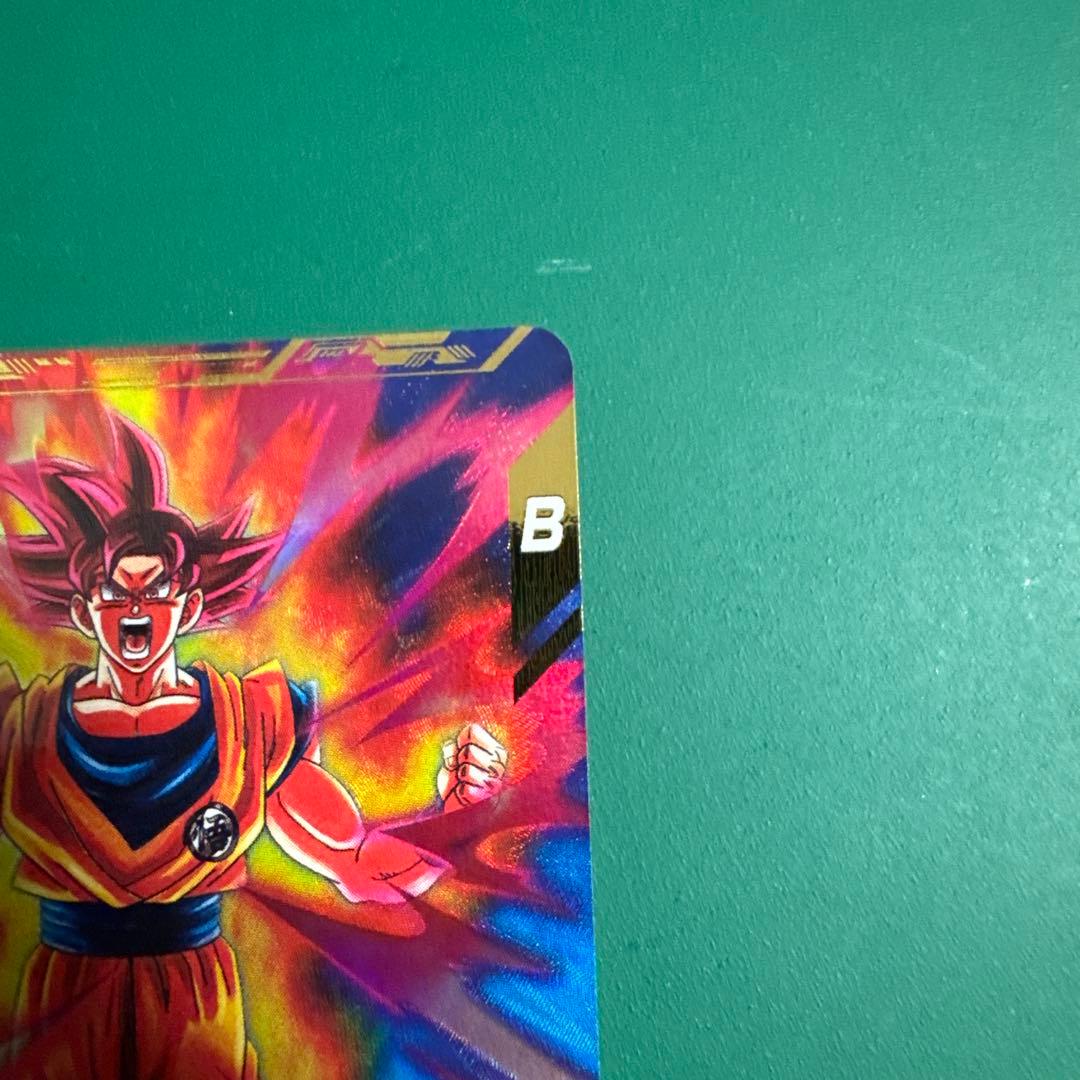 SDV2-046 孫悟空パラレル