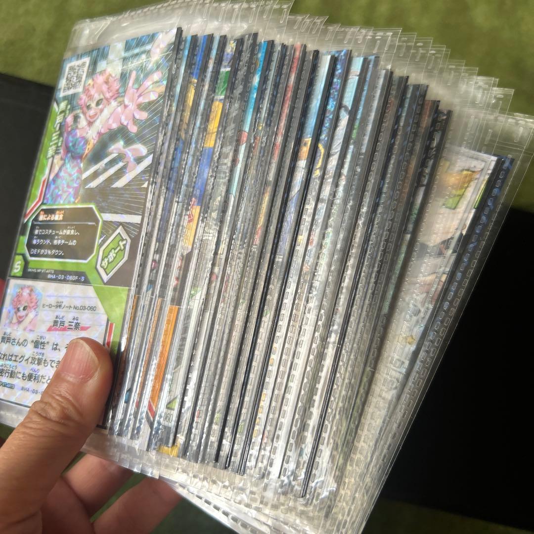 ヒロアカ　カード　バインダー付