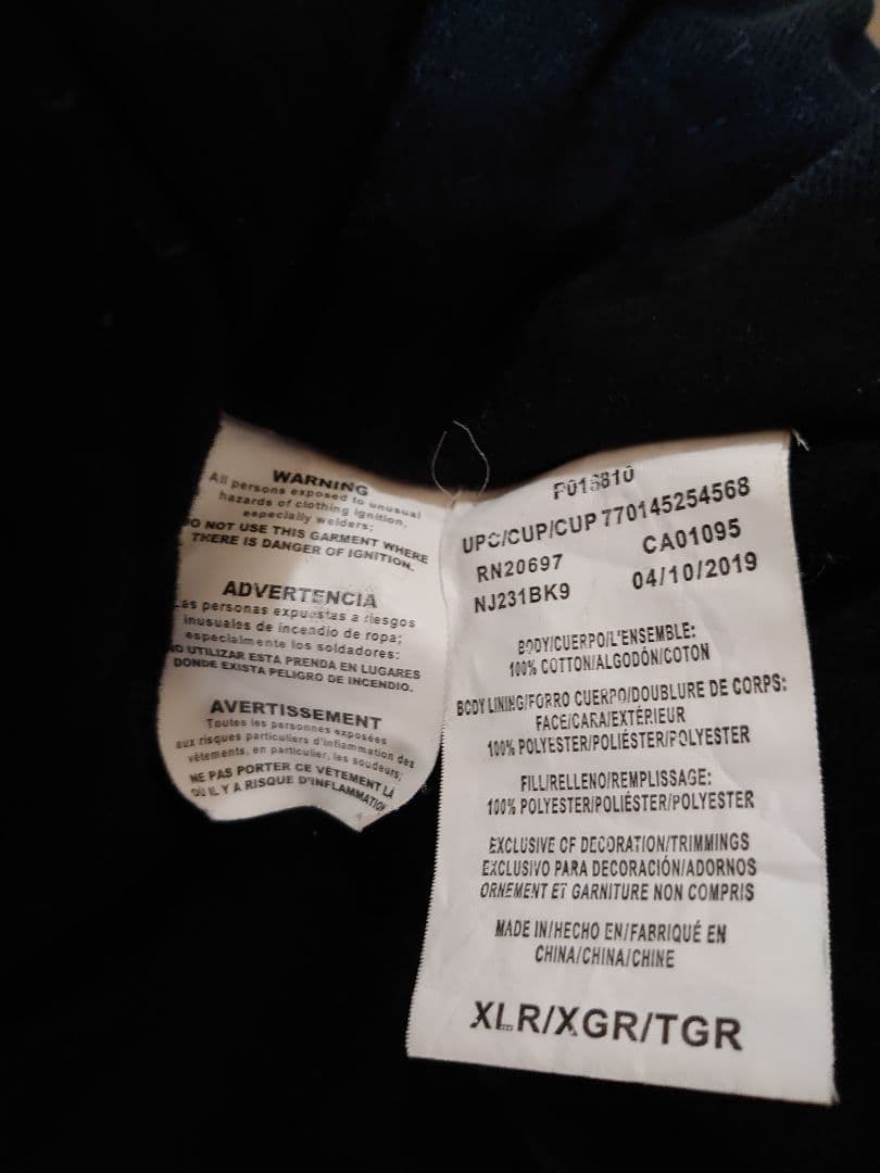 ディッキーズ　アクティブジャケット