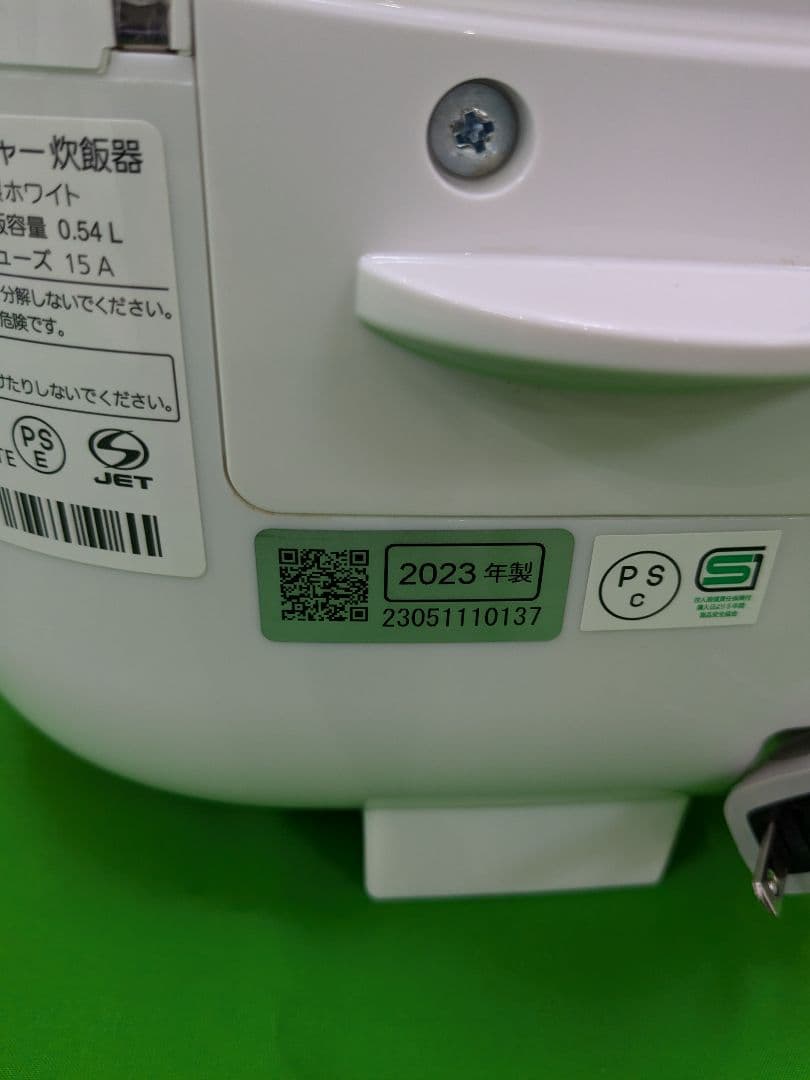 Panasonic IHジャー炊飯器 SR-SJW058 2023年製