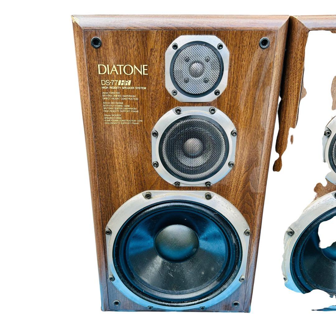 DIATONE スピーカー　ペア　DS-HR77 WN