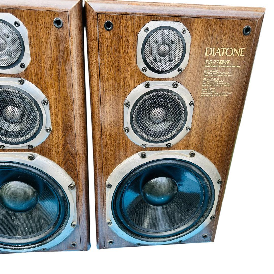 DIATONE スピーカー　ペア　DS-HR77 WN