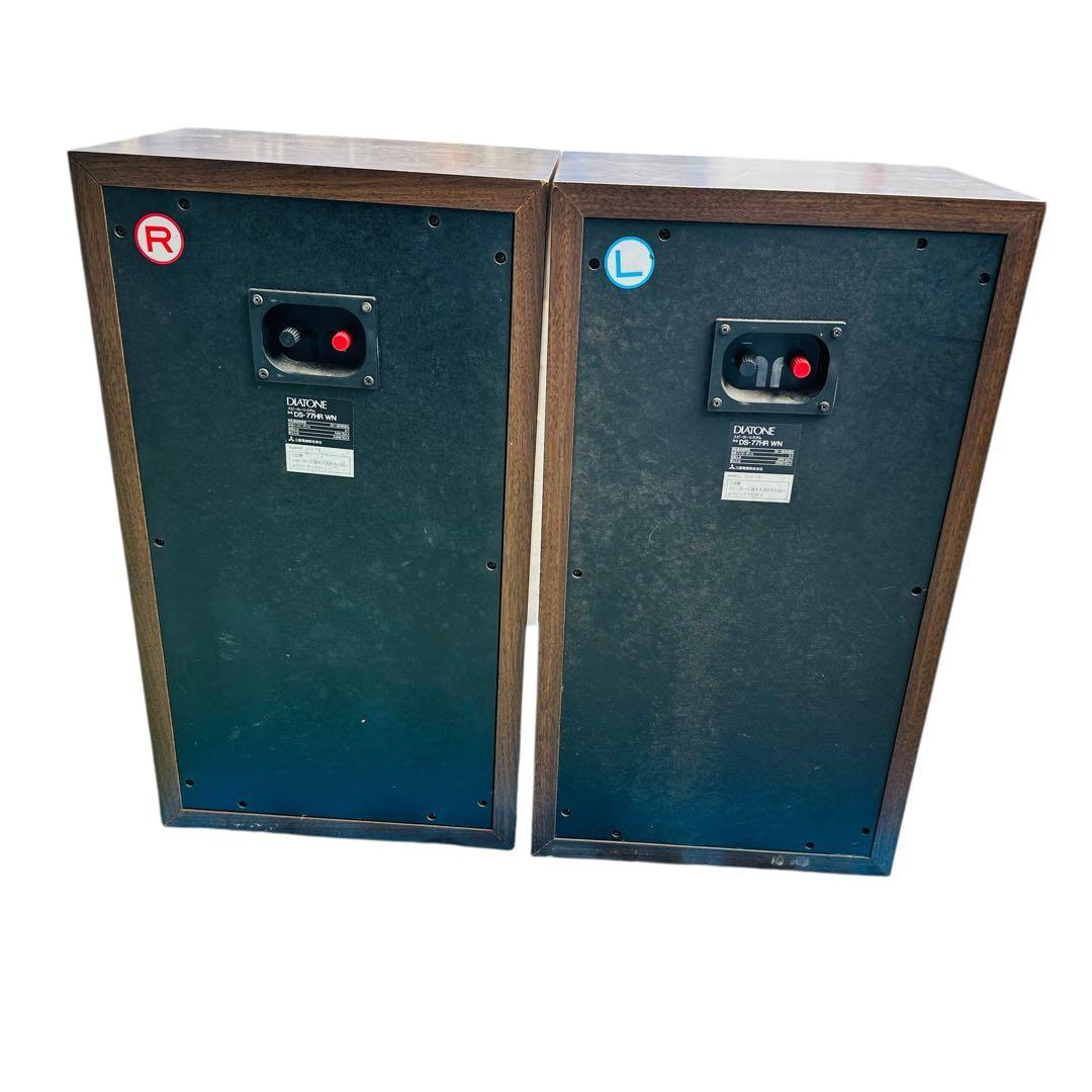 DIATONE スピーカー　ペア　DS-HR77 WN