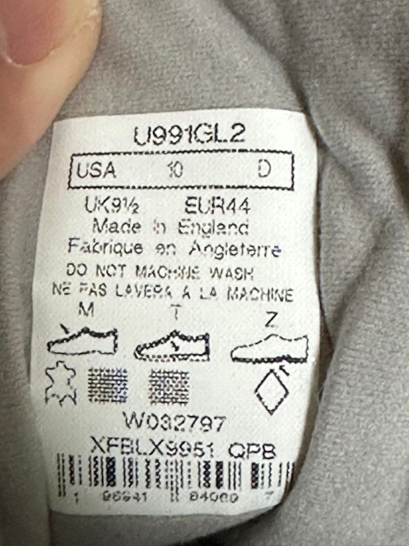 new balance U991GL2 991v2 ニューバランス