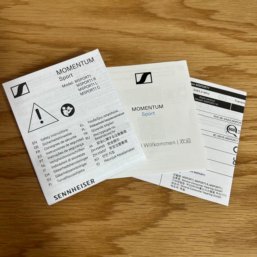 Sennheiser Momentum Sport ワイヤレスイヤホン