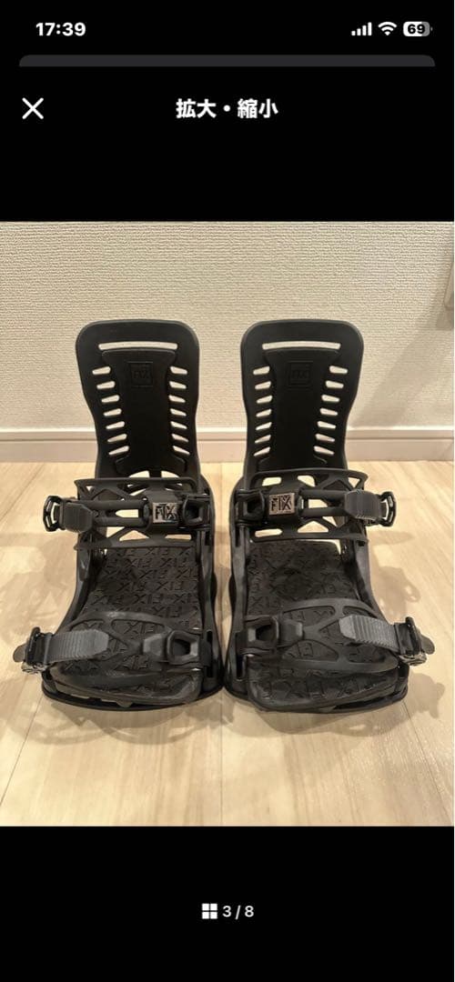 FIX ビンディング　TRUCE Mサイズ