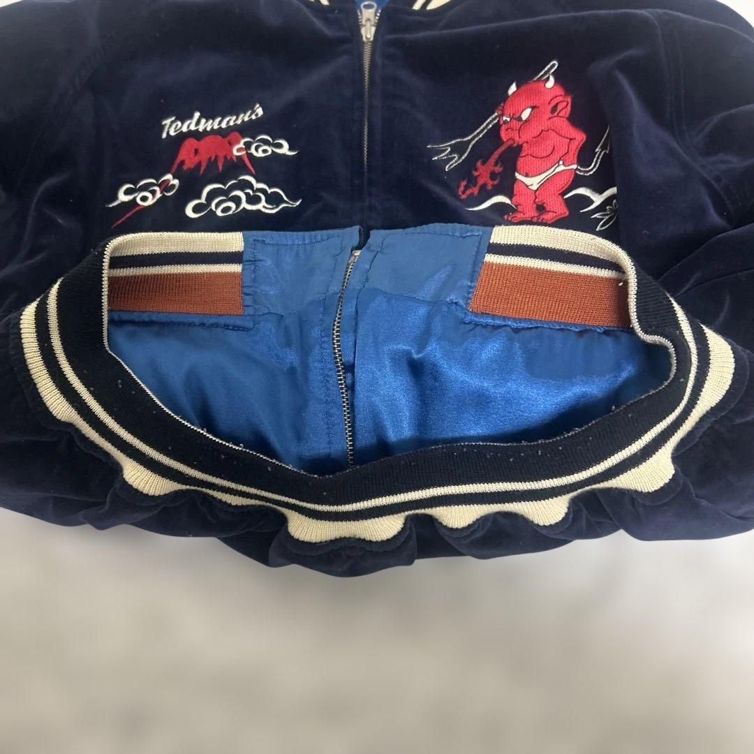 TEDMAN リバーシブル スカジャン ベロア サテン 刺繍 42