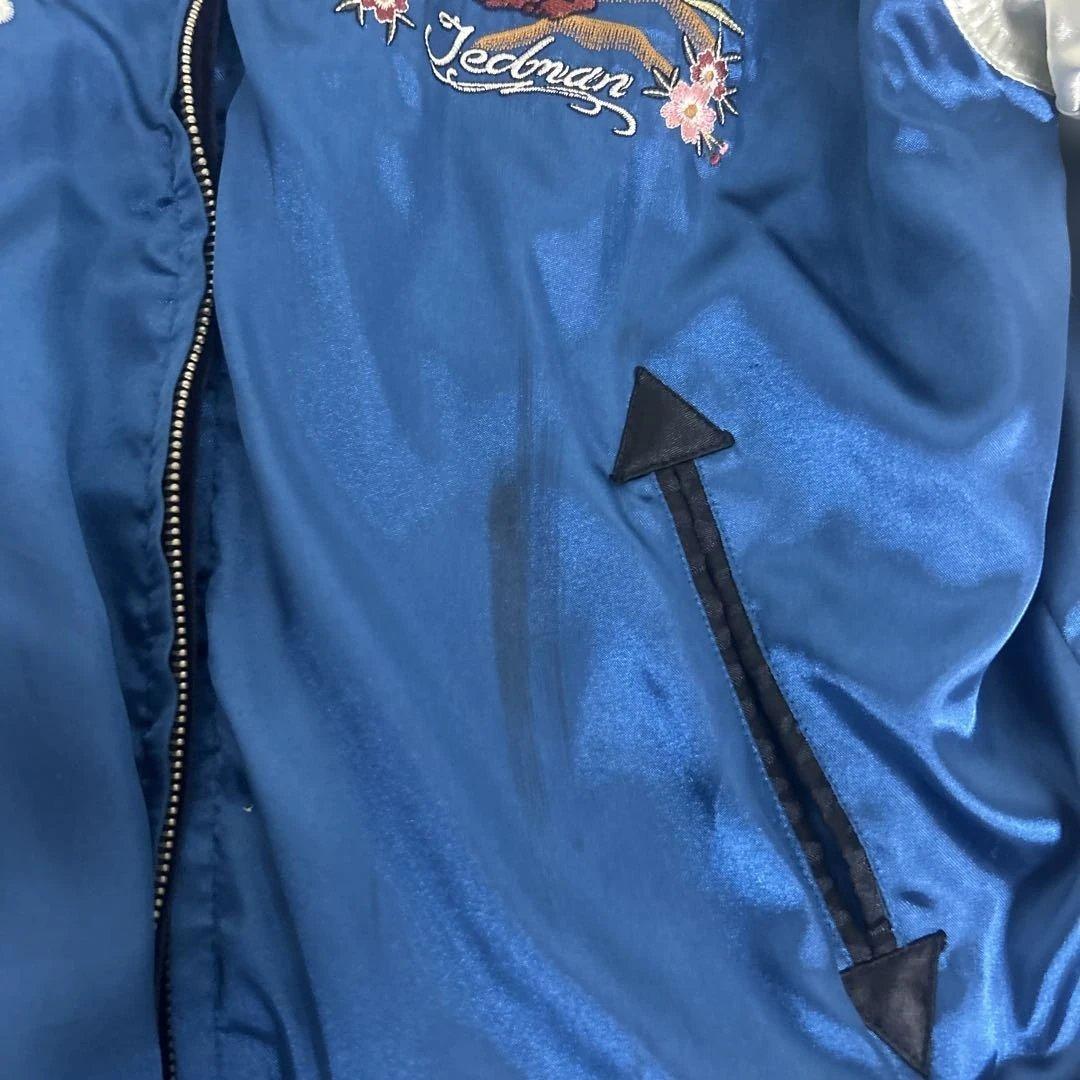 TEDMAN リバーシブル スカジャン ベロア サテン 刺繍 42