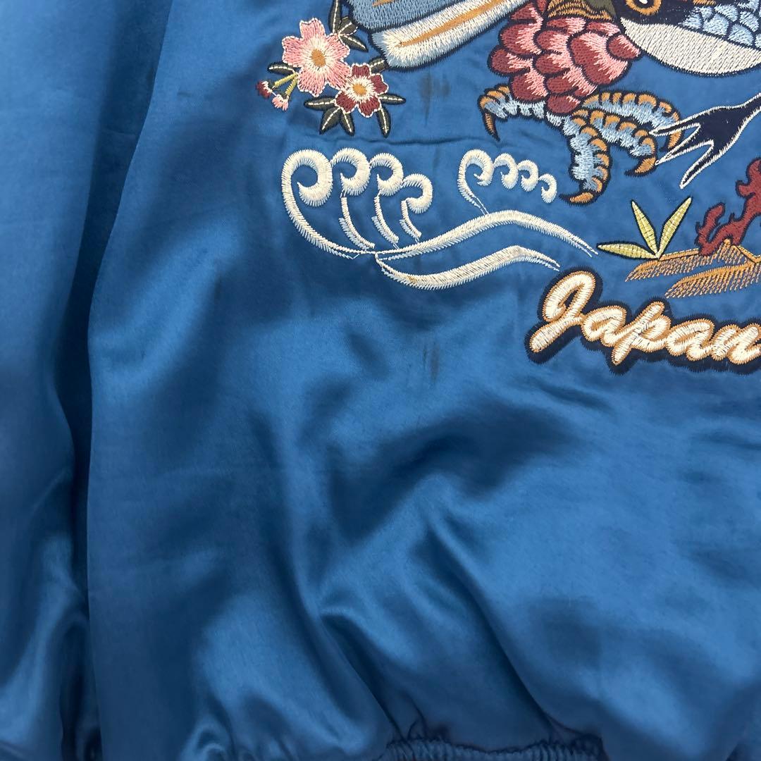 TEDMAN リバーシブル スカジャン ベロア サテン 刺繍 42