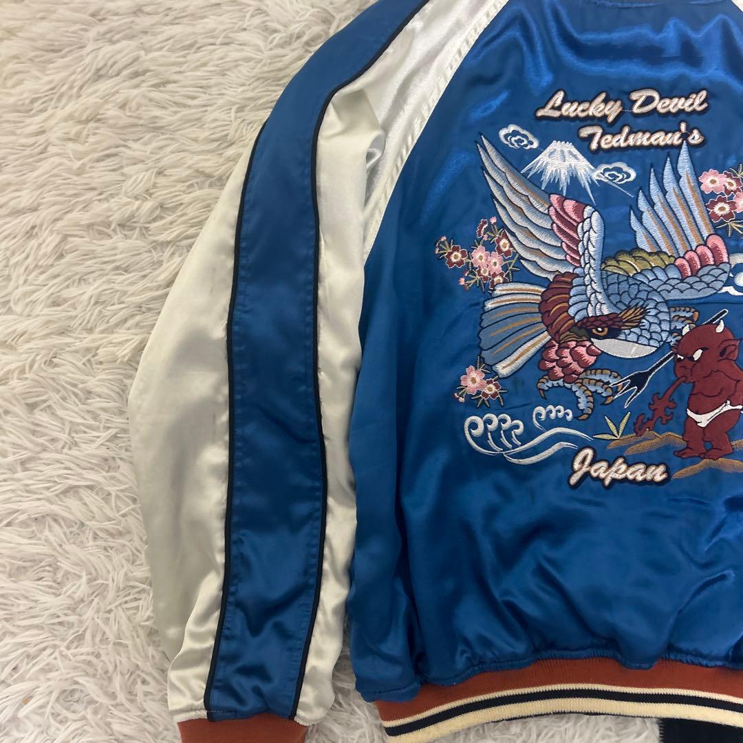 TEDMAN リバーシブル スカジャン ベロア サテン 刺繍 42