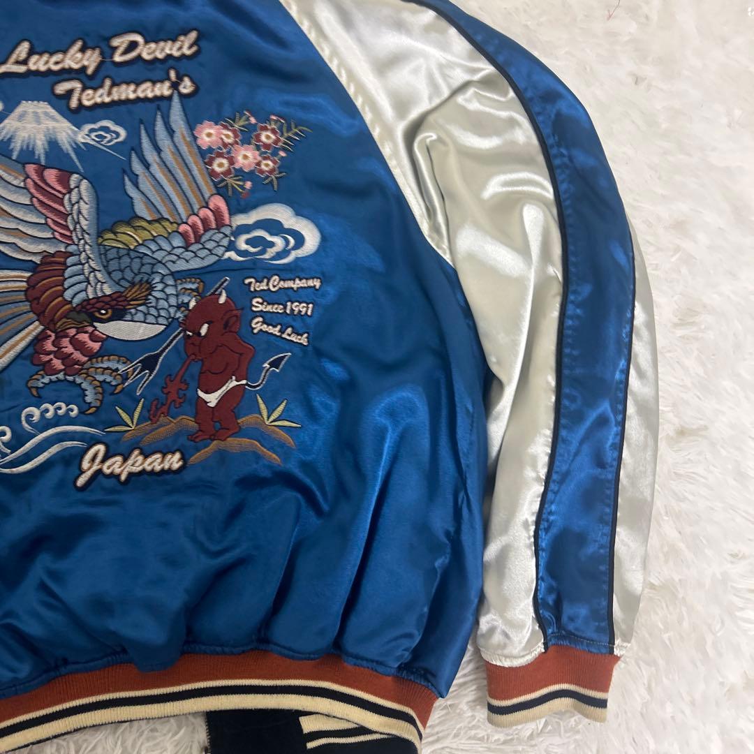 TEDMAN リバーシブル スカジャン ベロア サテン 刺繍 42