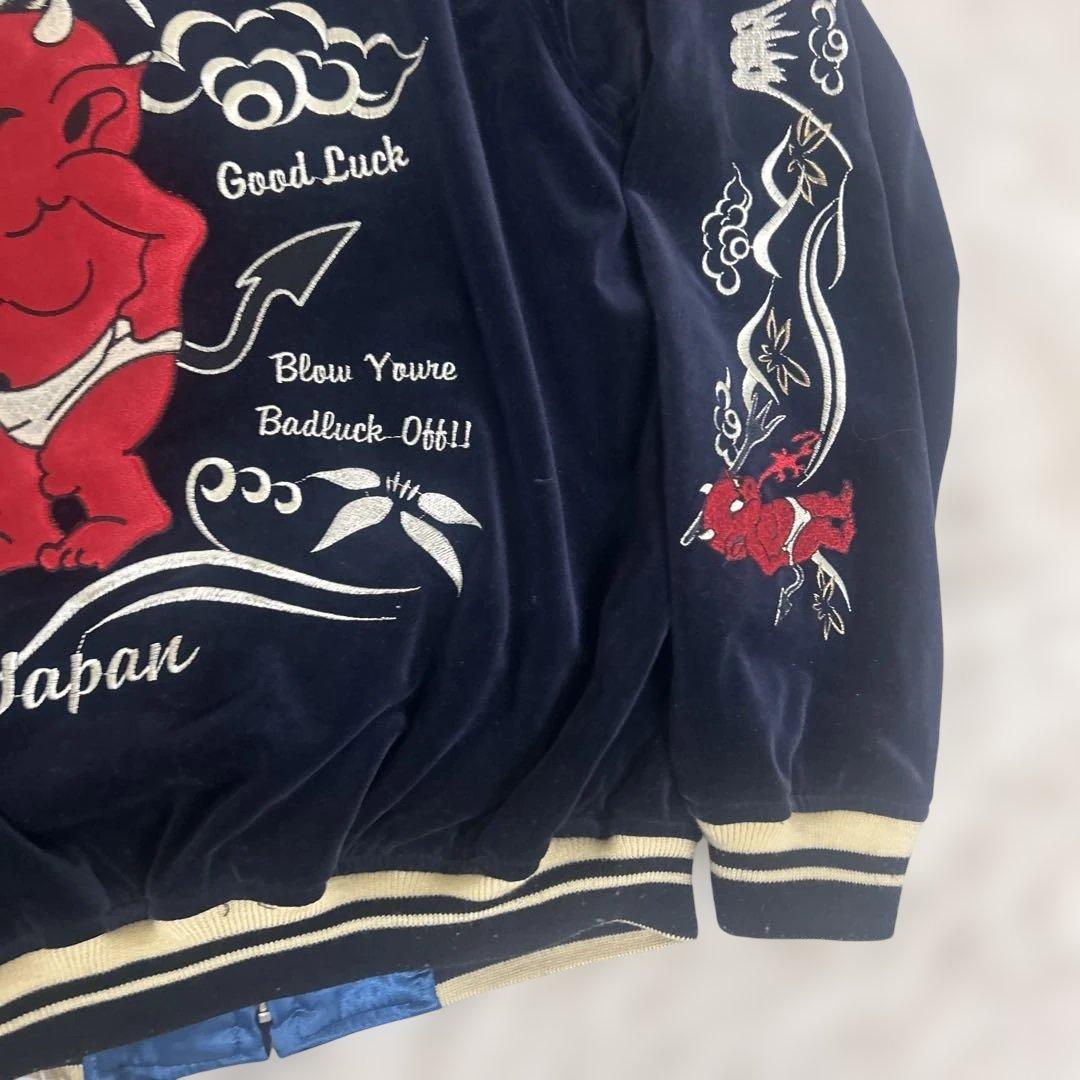 TEDMAN リバーシブル スカジャン ベロア サテン 刺繍 42