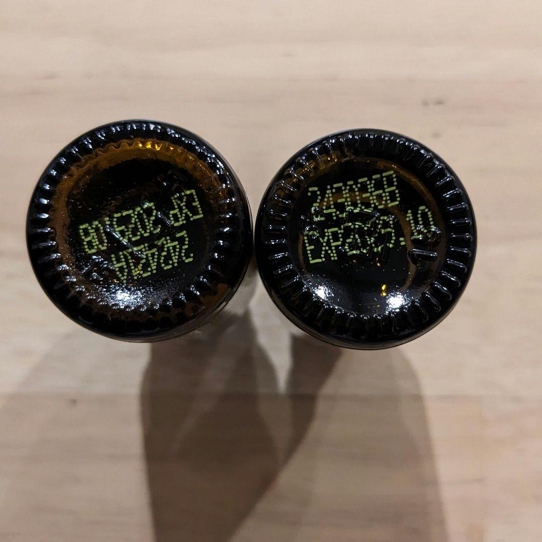 ティアディ　ドテラ　ベルガモット&ローズマリー15ml 　新品未開封