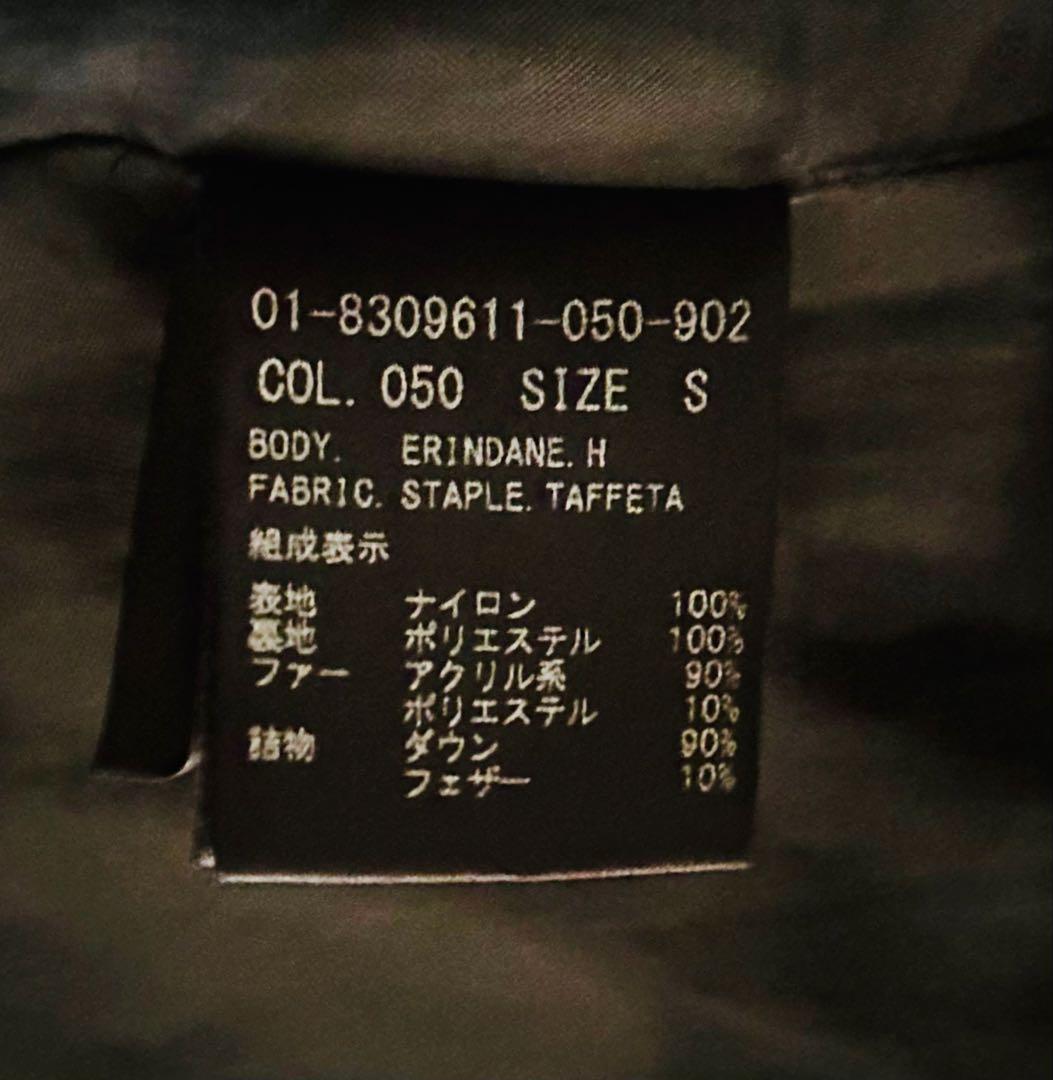 Theory 3WAY フレア ダウンコート S