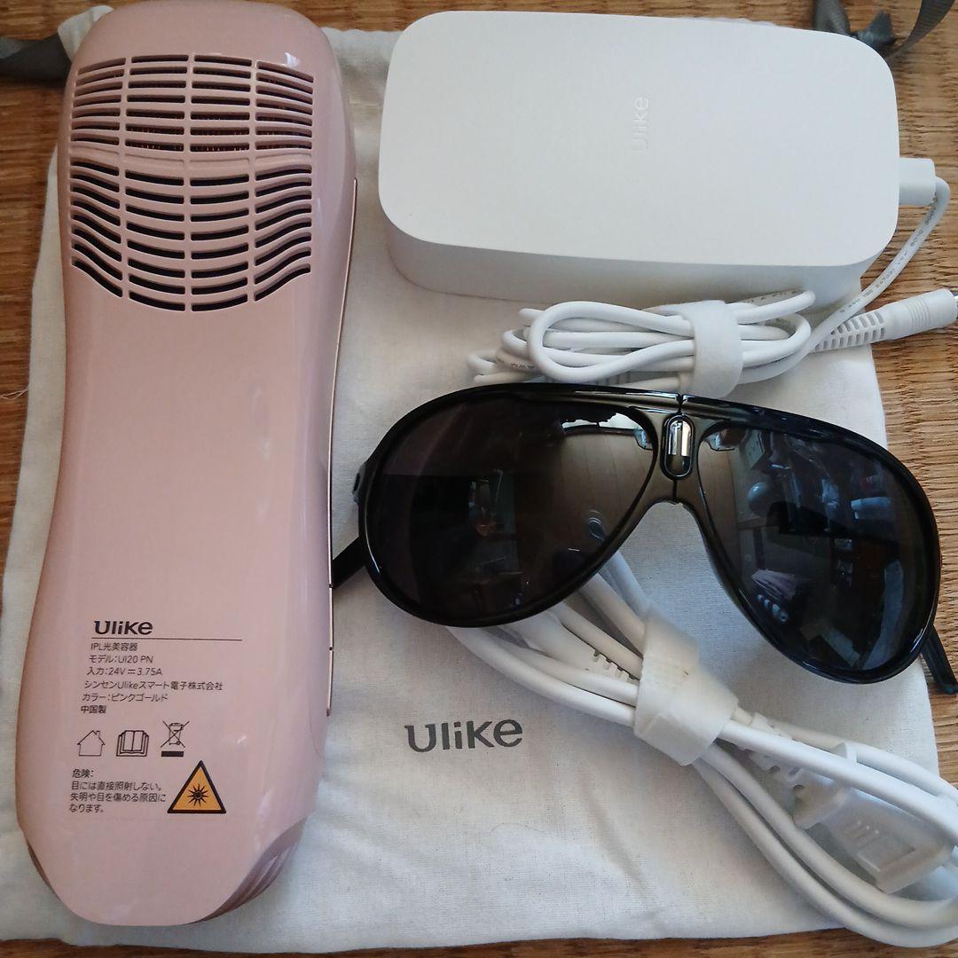 Ulike 脱毛器 ピンク サングラス付き