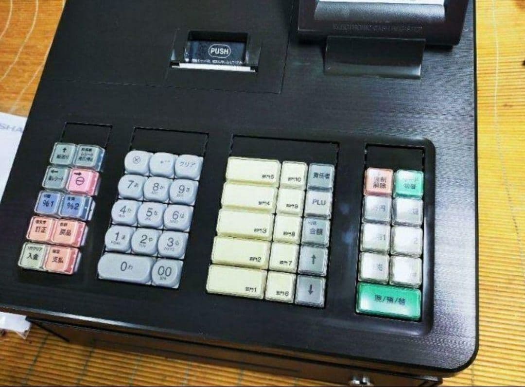 シャープレジスター　XE-A207B-BPC連携売上管理設定無料　2412207