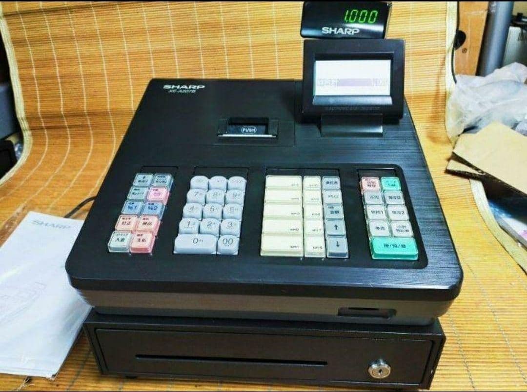 シャープレジスター　XE-A207B-BPC連携売上管理設定無料　2412207