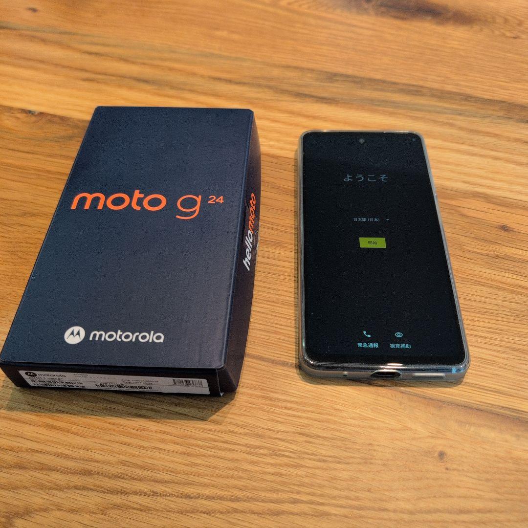 モトローラ　moto g 24