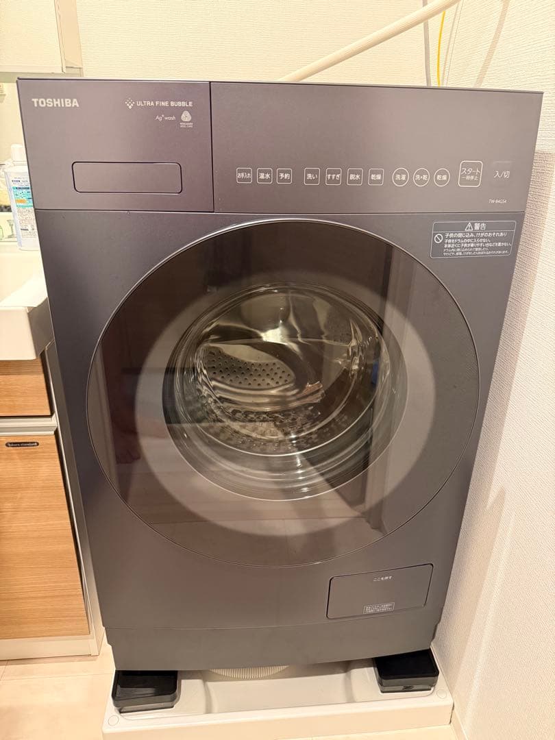 藍染惣右介[[本物]] さま専用商品