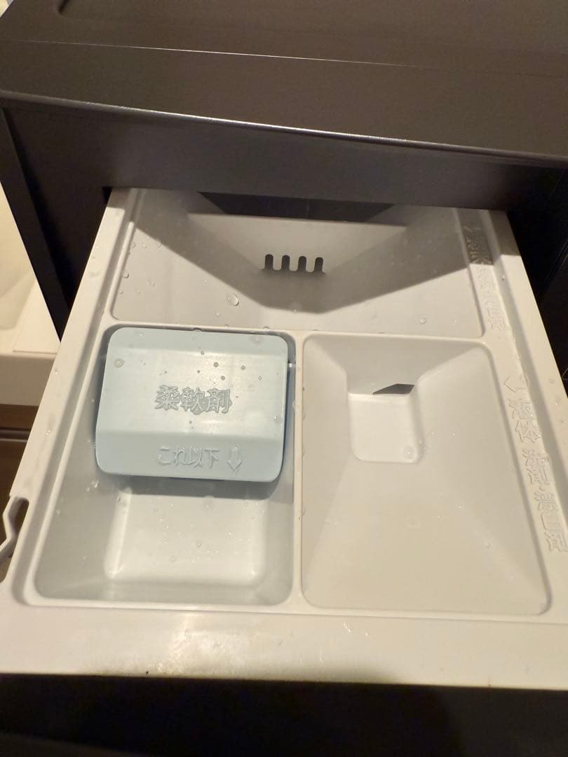 藍染惣右介[[本物]] さま専用商品