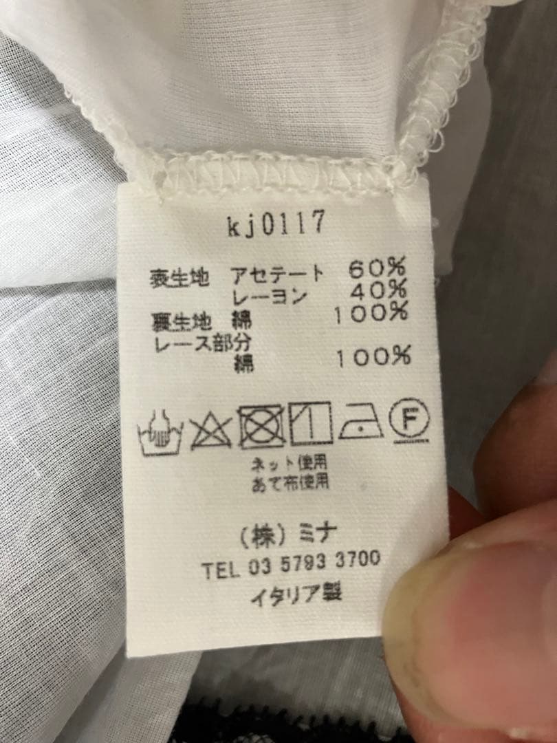 mina perhonen ドレス　ノースリーブワンピース　レース　黒