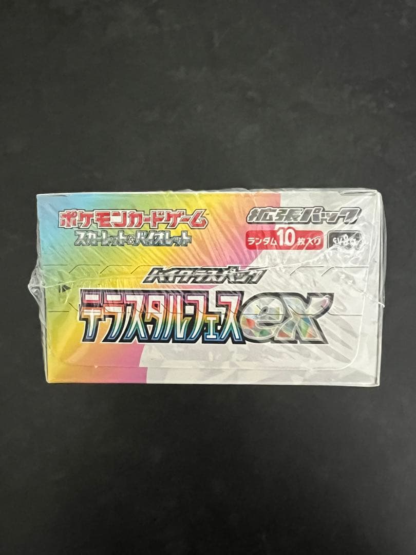 新品未開封！ポケモンカード　テラスタルフェスex 1box シュリンク付き