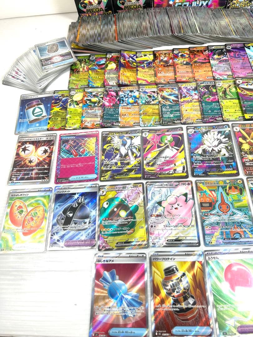 早い者勝ち ポケモンカード 500枚以上 レアカード多数 ノーマル無し SAR等
