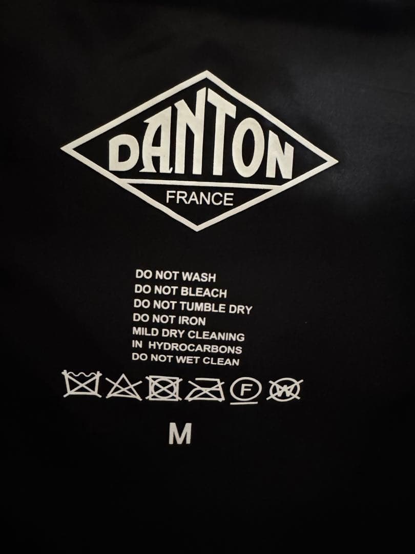 DANTON ブラック ダウンジャケット M