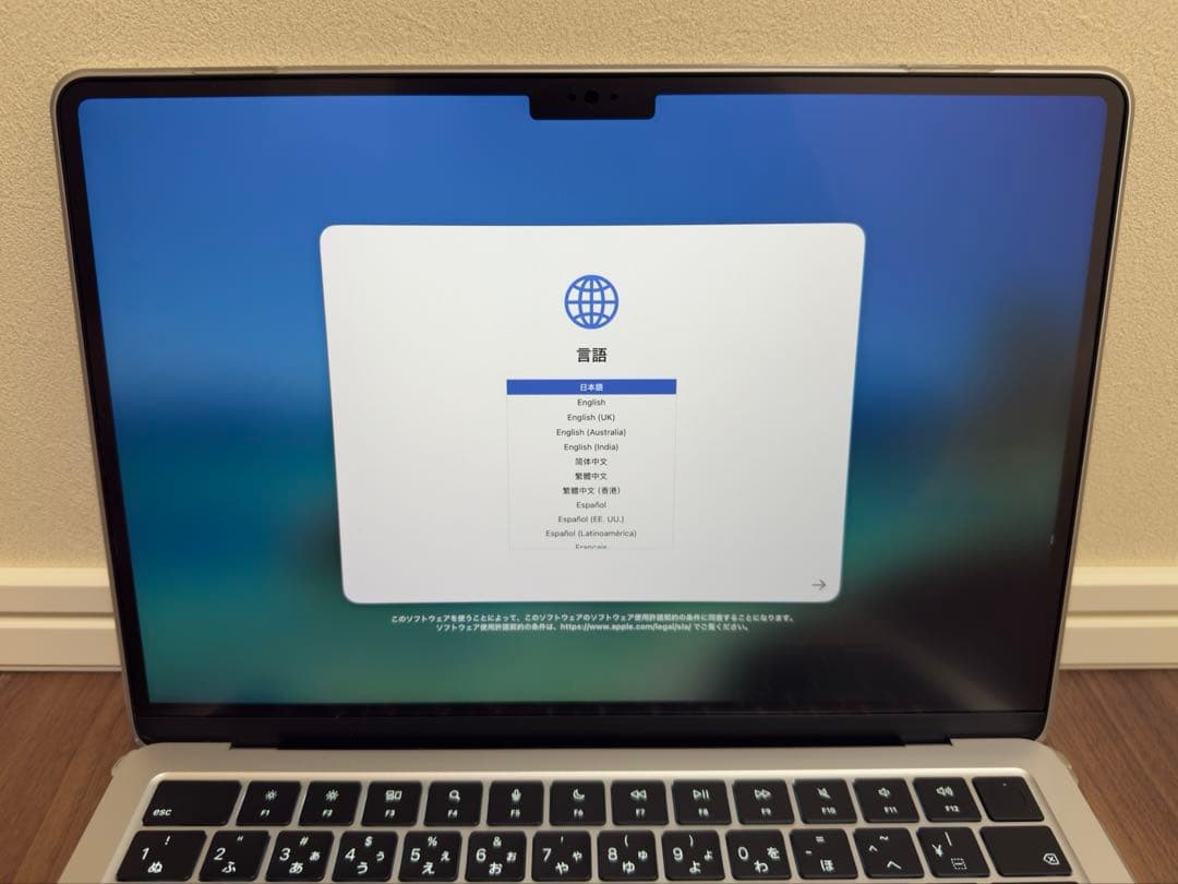 MacBook Air 2025モデル M4 13インチ シルバー