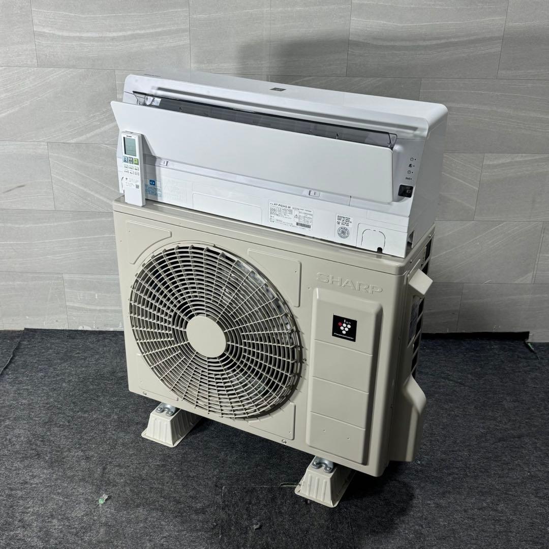 SHARP ルームエアコン 20畳用 AY-P63H2 2022年製 d5099