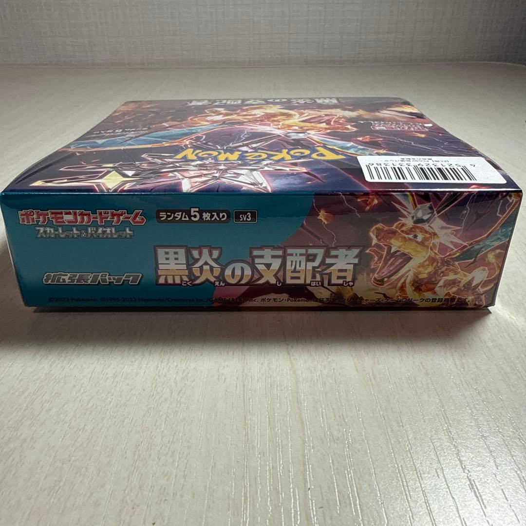 ポケモンカード 黒煙の支配者BOX シュリンク付き