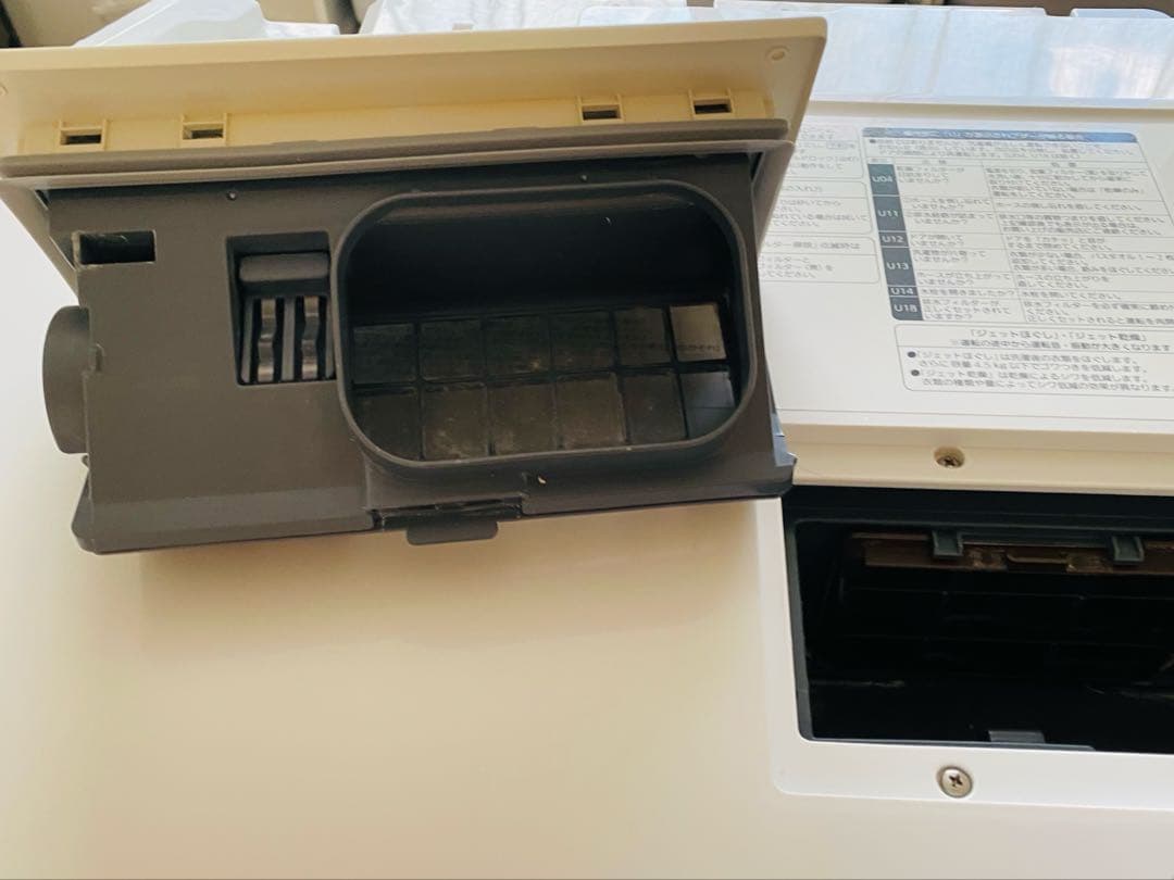 パナソニック　ドラム式電気洗濯乾燥機　NA-VX3600L