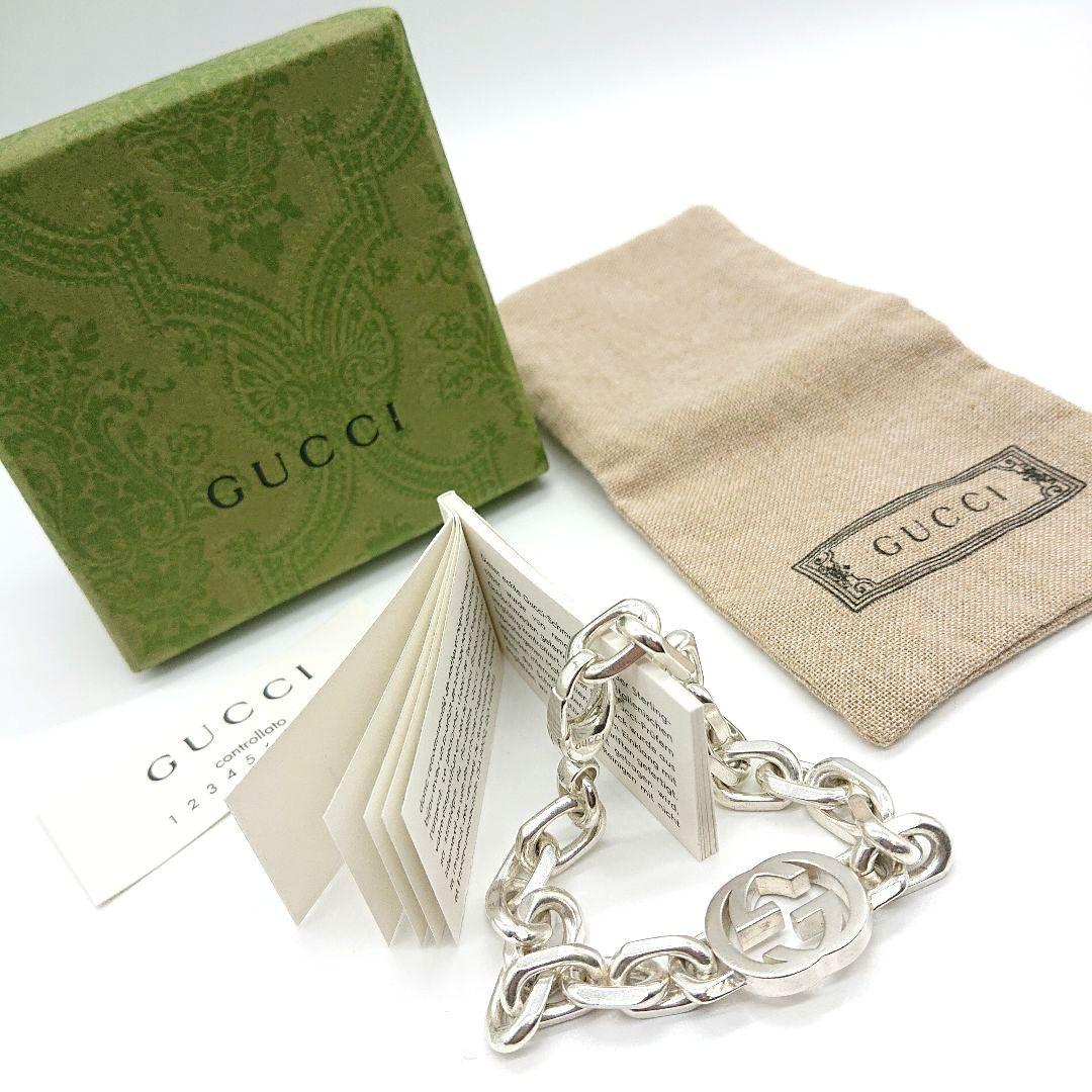【正規品】未使用に近い‼️GUCCI ブレスレット【付属品 完備】