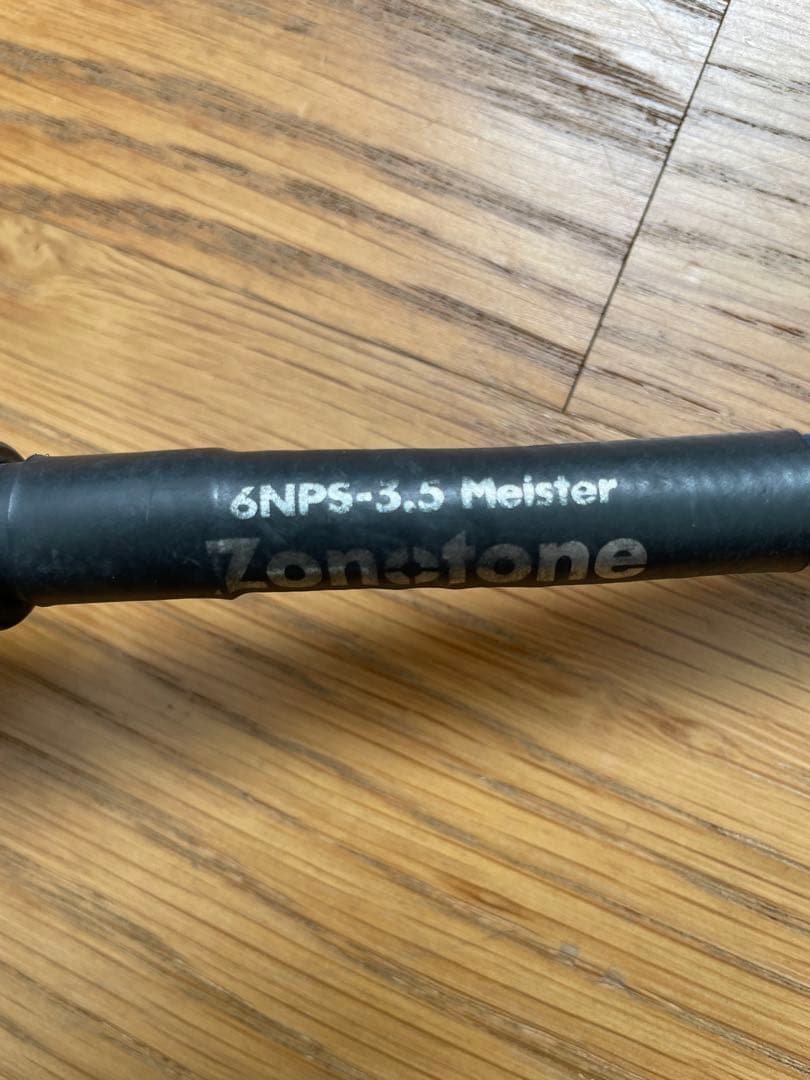 Zonotone 電源ケーブル 6NPS-3.5 Meister 1.8m