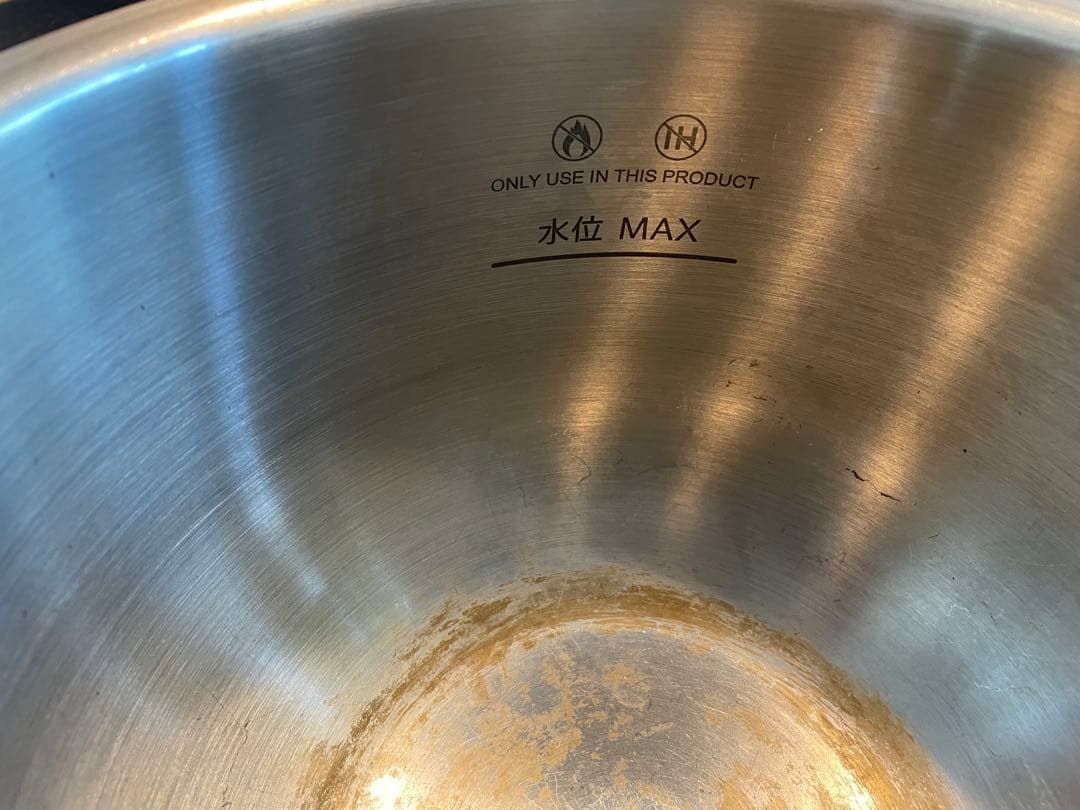 SHARP ホットクック　KN-HW24E-W 2019年製