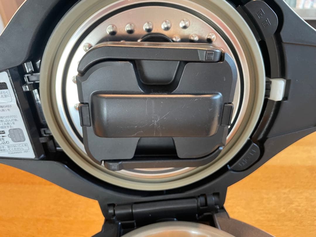 SHARP ホットクック　KN-HW24E-W 2019年製