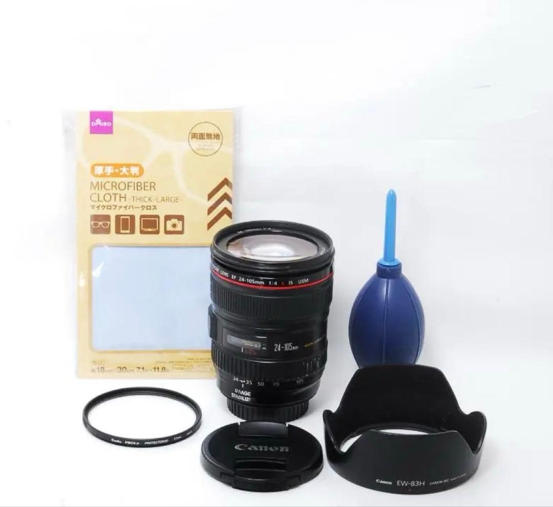 Canon EF 24-105mm F4L IS USM 訳あり品