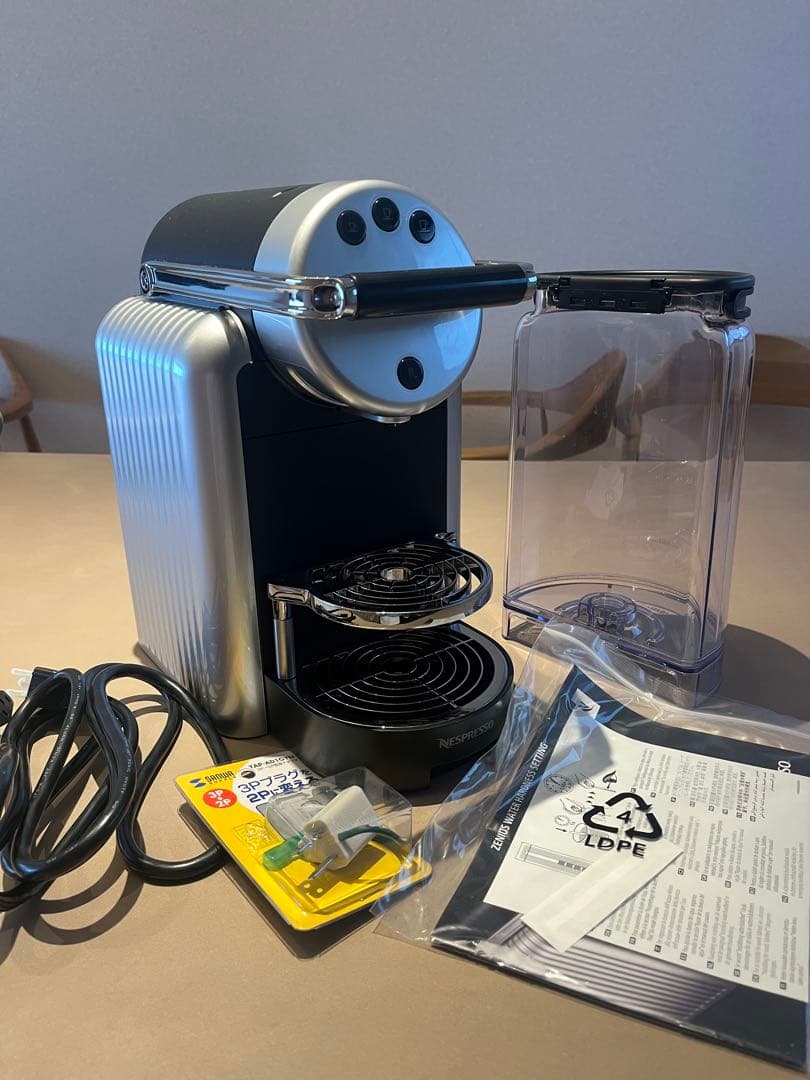【未使用】ネスプレッソ ジニアス ZN100業務用【開封済み】 変換アダプタ付き