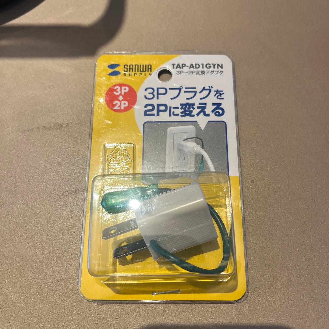 【未使用】ネスプレッソ ジニアス ZN100業務用【開封済み】 変換アダプタ付き
