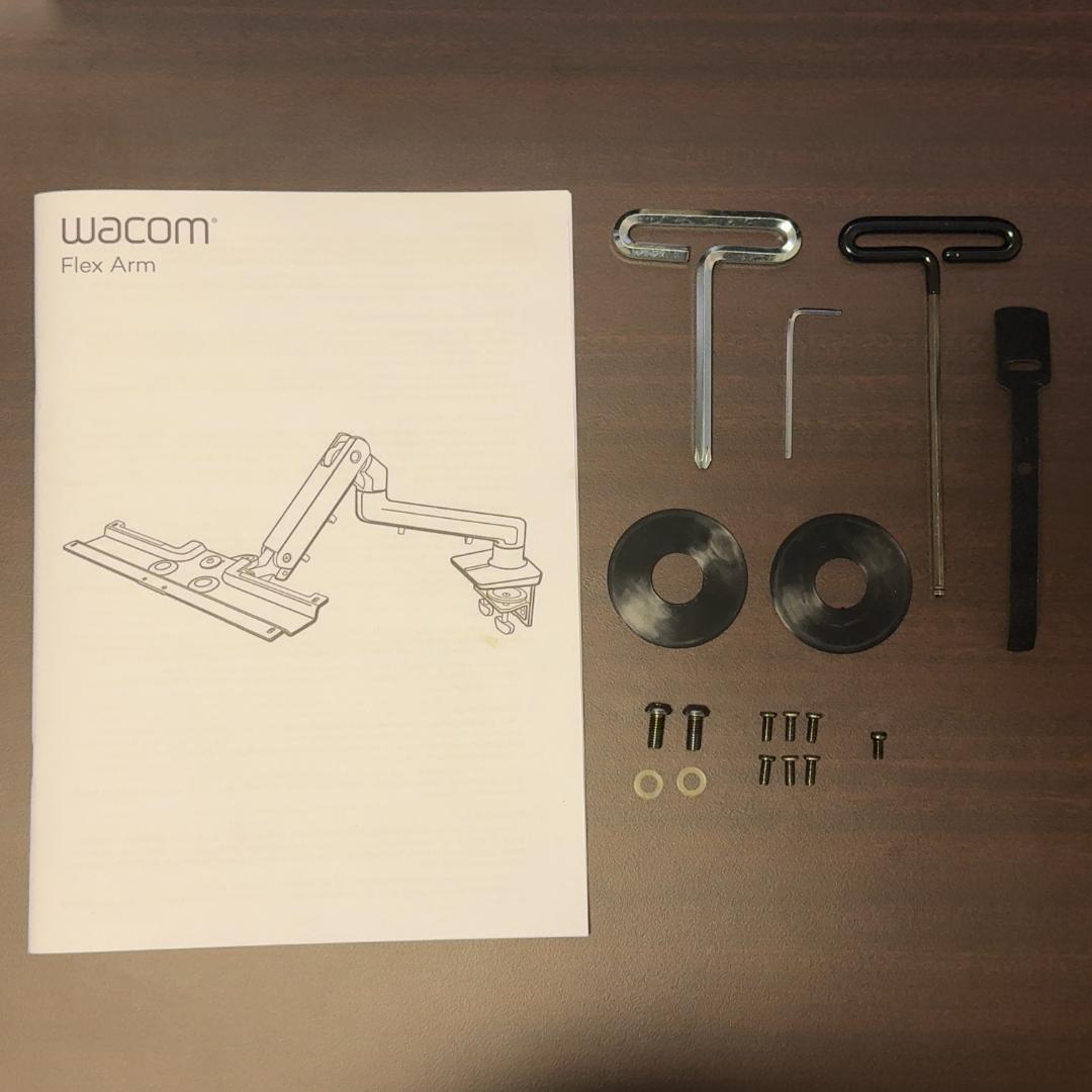 Wacom Cintiq Pro 24/32 専用 エルゴトロン製アーム