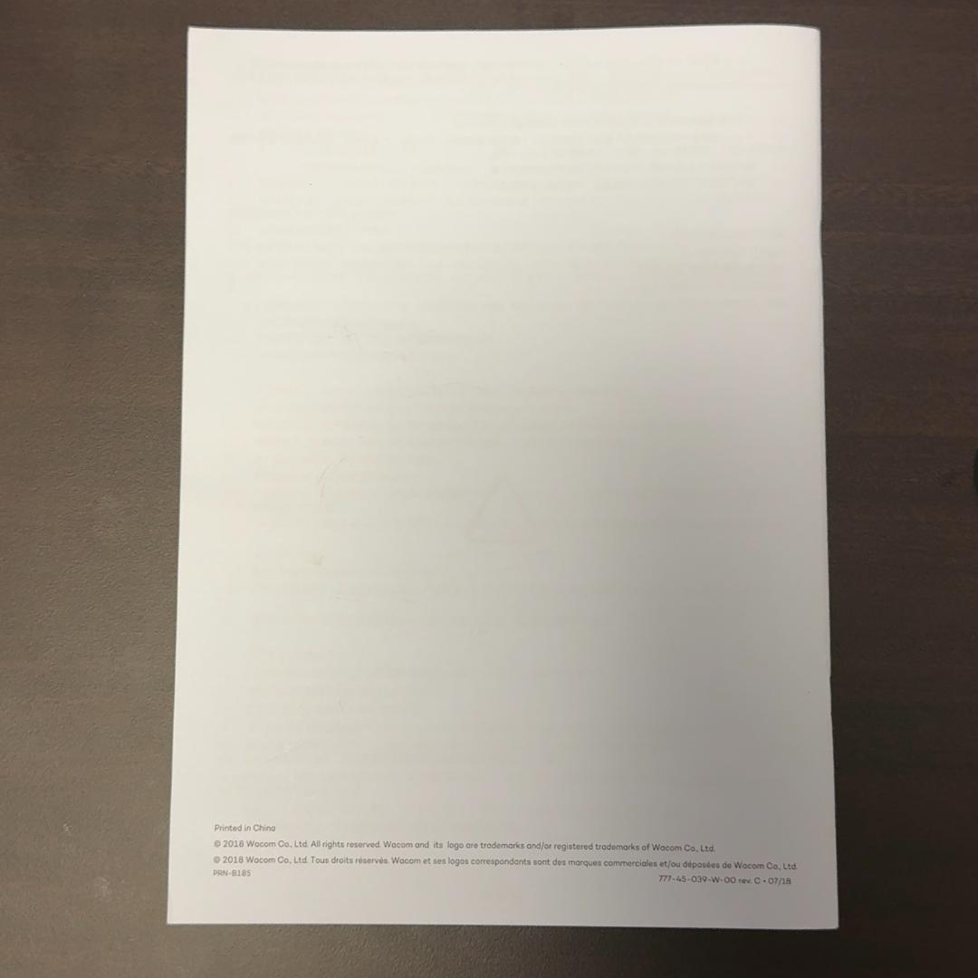 Wacom Cintiq Pro 24/32 専用 エルゴトロン製アーム