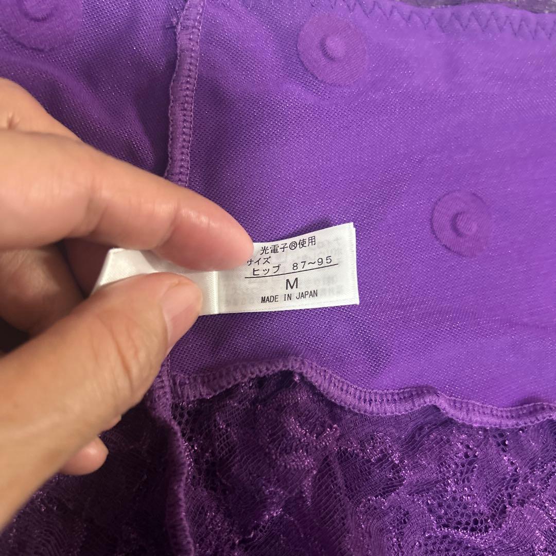 洗濯済補正下着LaLaグラントエックスマグ セットC75 ガードルM