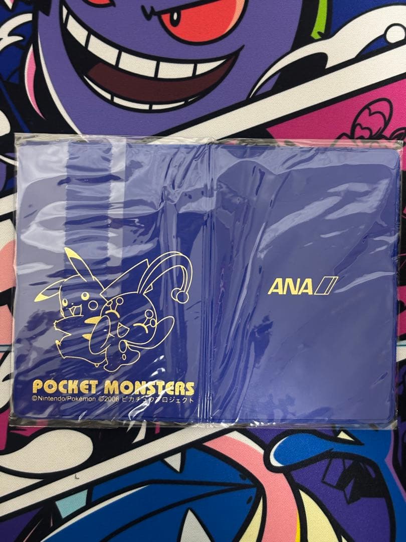 【新品未開封】ポケモンカード ANA 2006年 ピカチュウ 蒼海のマナフィ