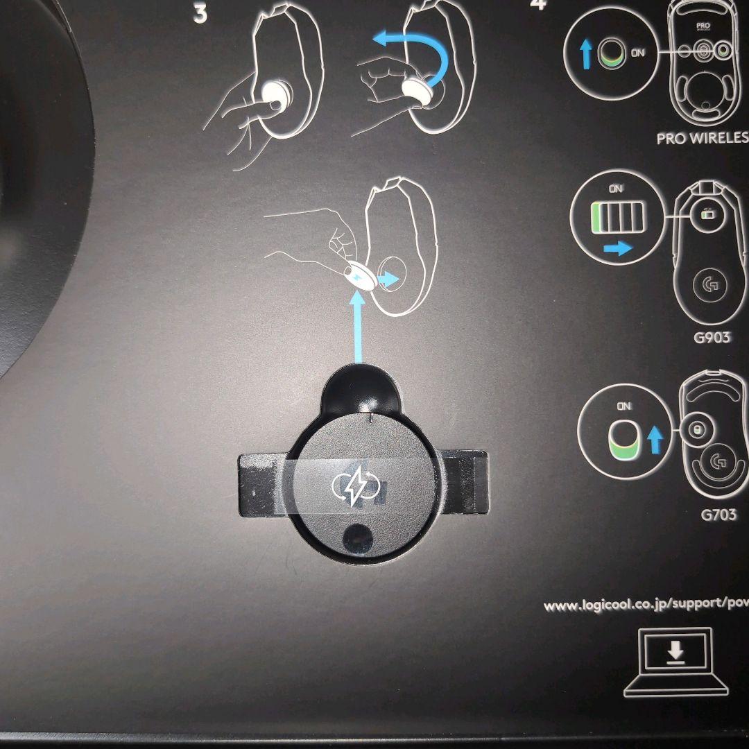 【美品】Logicool PowerPlay ワイヤレスマウスパッド